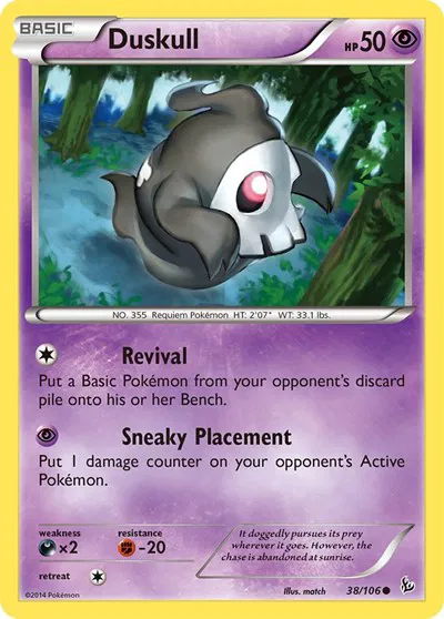 Duskull 