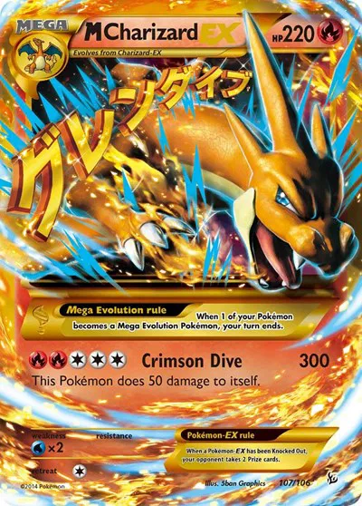 M Charizard EX (Y) (Secret) 