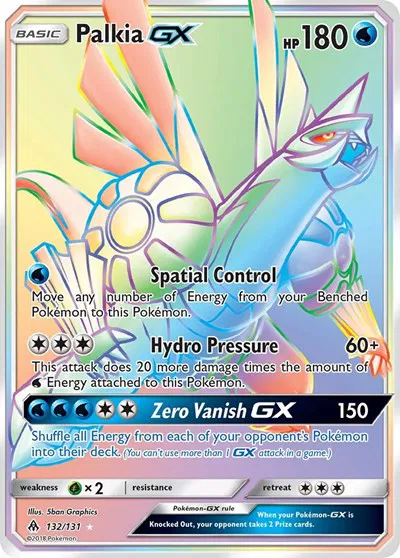 Palkia GX (Secret) 