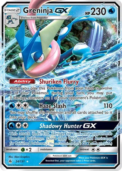 Greninja GX 