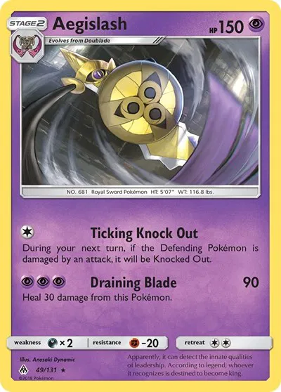 Aegislash 