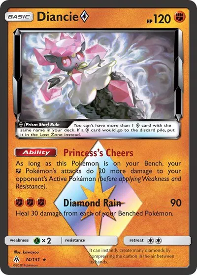 Diancie Prism Star 