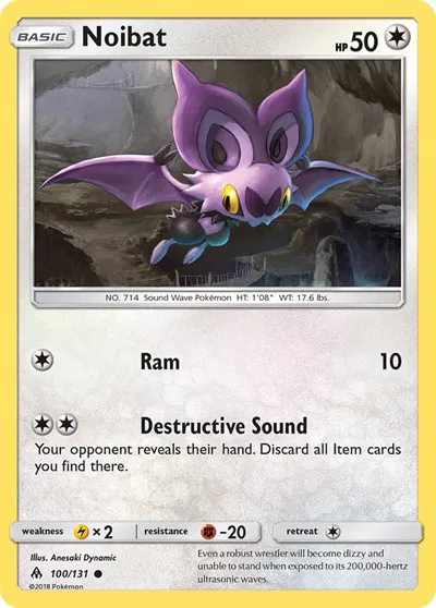 Noibat 