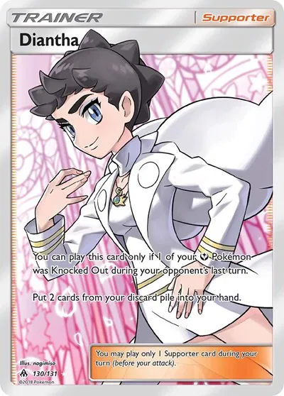 Diantha (Full Art) 