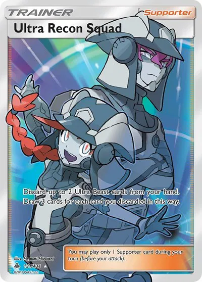 Ultra Recon Squad (Full Art) 