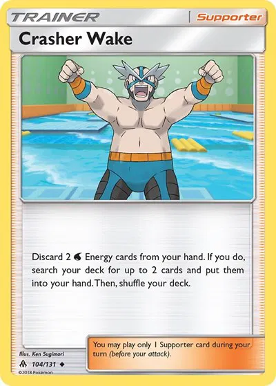 Crasher Wake 