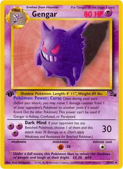 Gengar (20) 