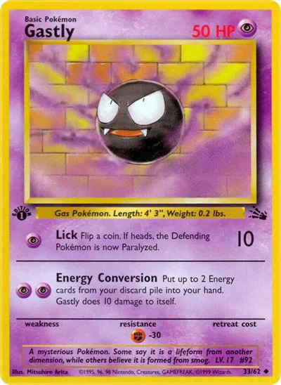 Gastly 