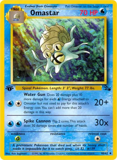 Omastar 