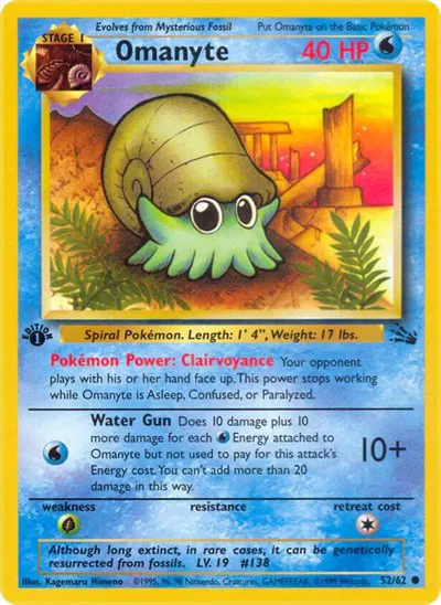 Omanyte 