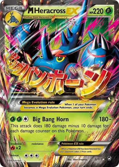 M Heracross EX 