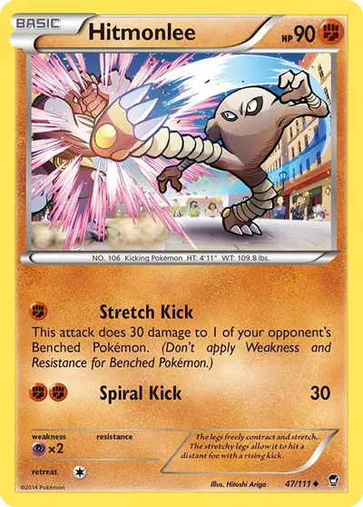 Hitmonlee 