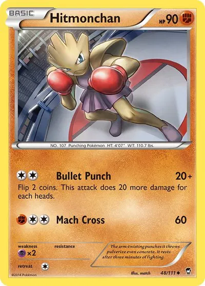 Hitmonchan 