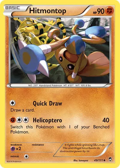 Hitmontop 