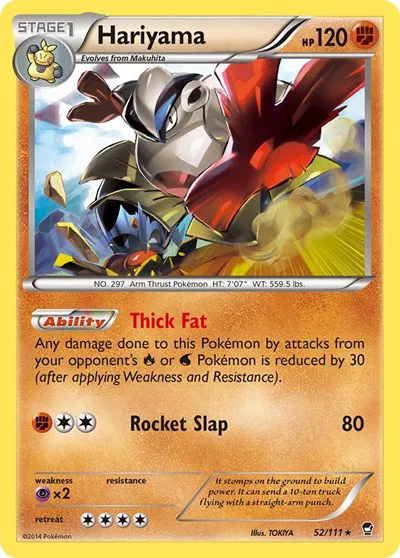 Hariyama 