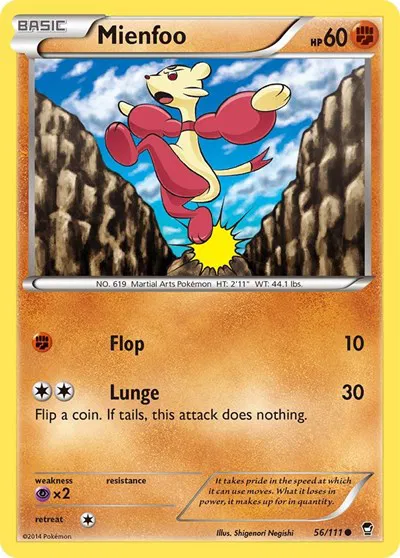 Mienfoo 