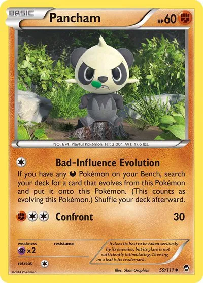 Pancham (59) 