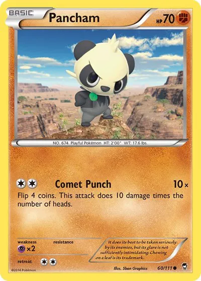 Pancham (60) 
