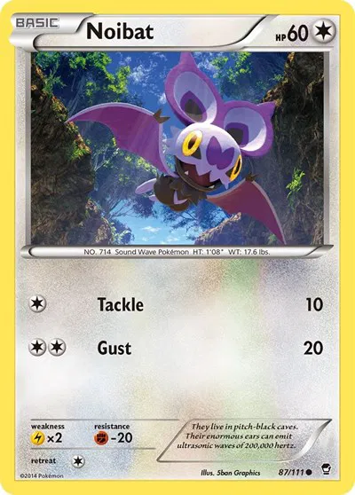 Noibat 