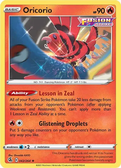Oricorio 