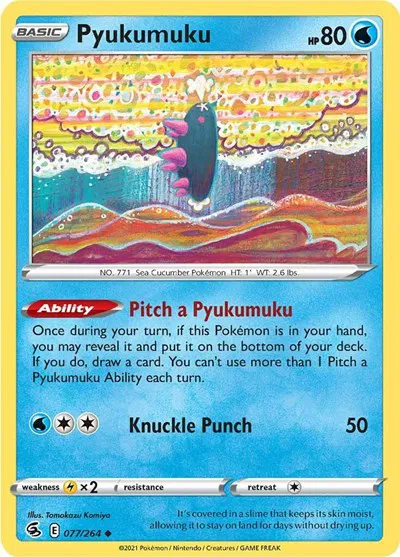 Pyukumuku 