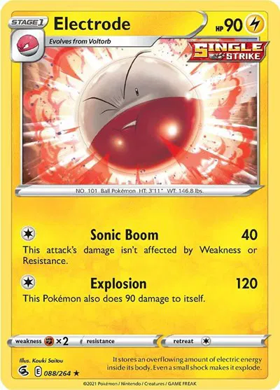 Electrode 