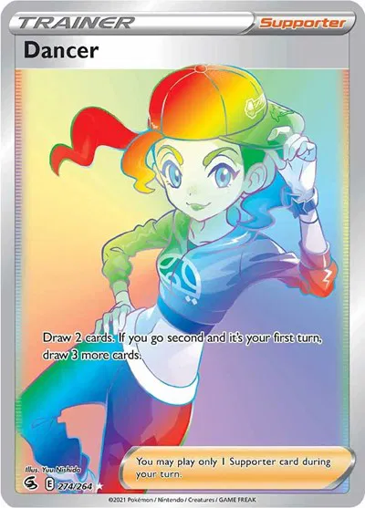 Dancer (Secret) 