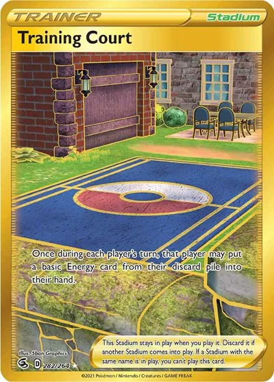 Training Court (Secret) 