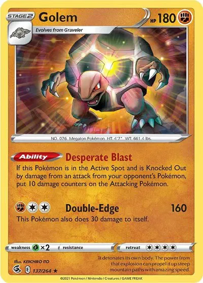 Golem 