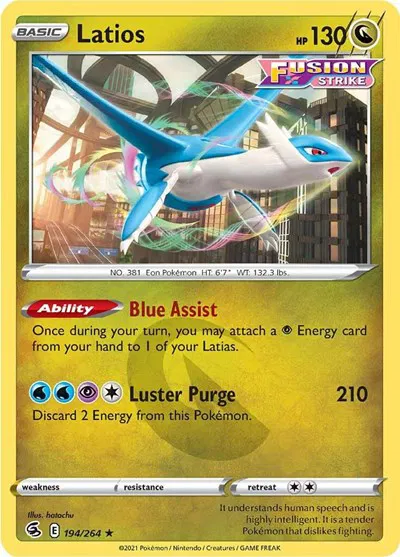 Latios 