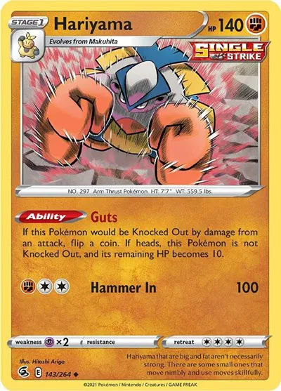 Hariyama 
