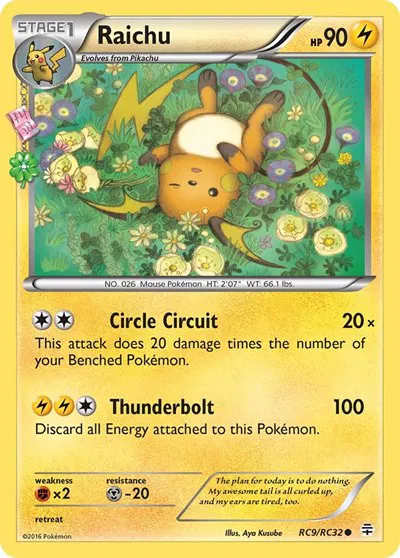 Raichu 
