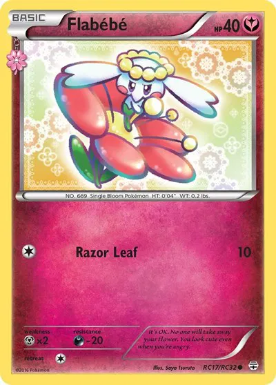 Flabebe 