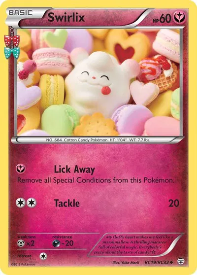 Swirlix 