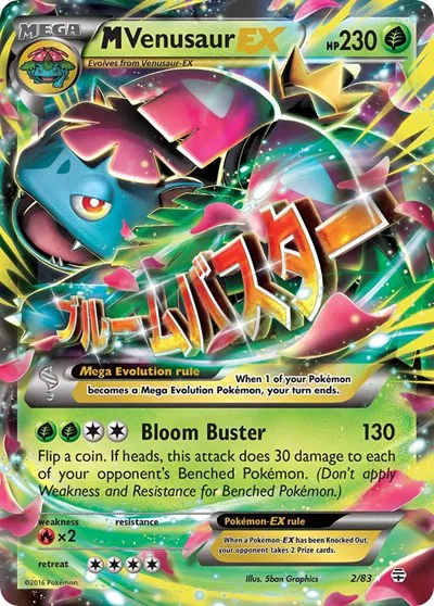 M Venusaur EX 