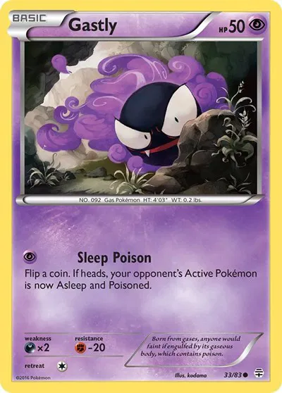Gastly 