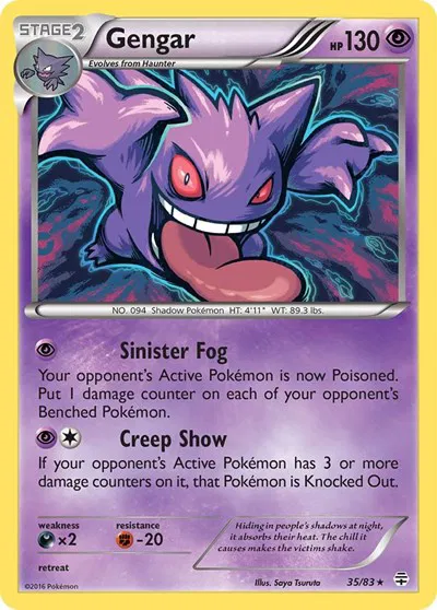 Gengar 