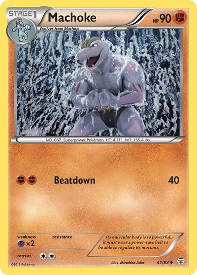 Machoke 