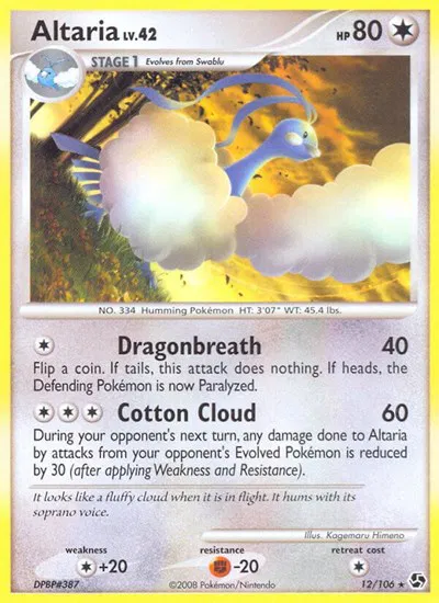Altaria 