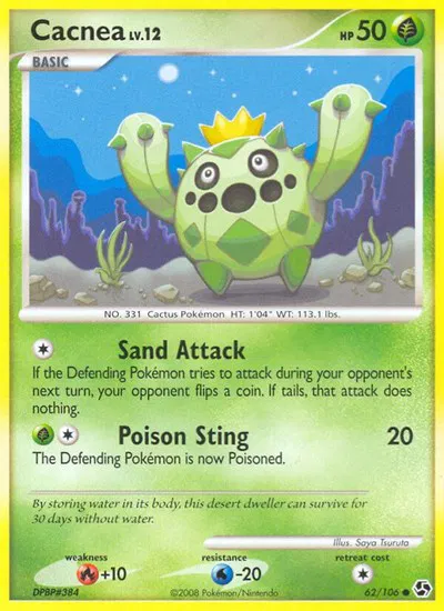 Cacnea 