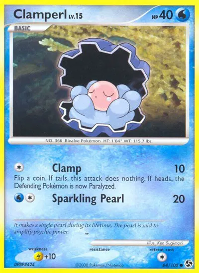 Clamperl 