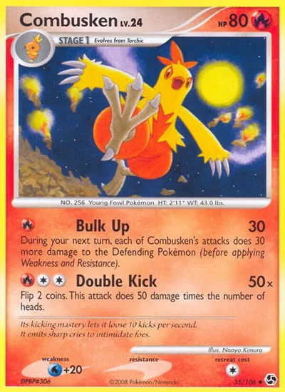 Combusken 