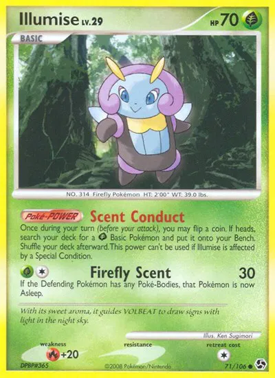 Illumise 