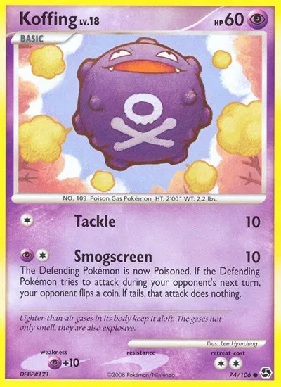 Koffing 