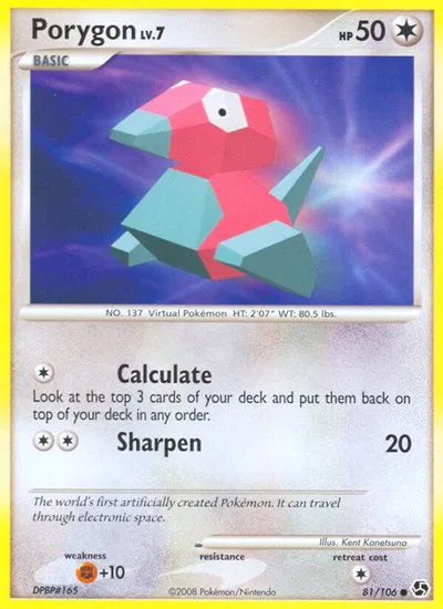 Porygon 