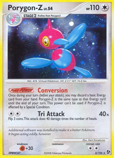 Porygon-Z  