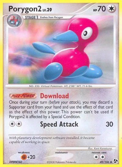 Porygon2 