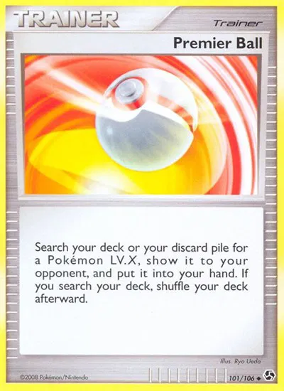 Premier Ball 
