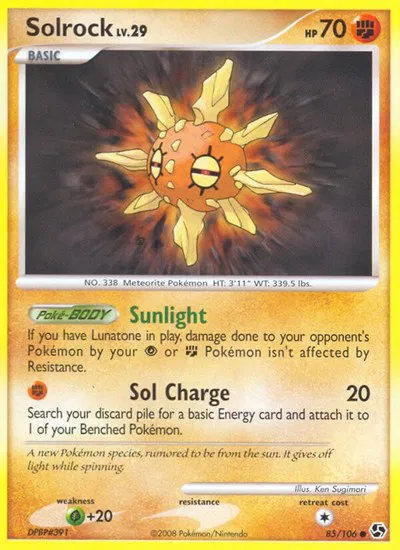 Solrock 