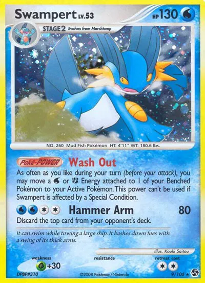 Swampert 